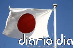 El Banco de Japón ofrece 255