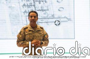 Arabia Saudí anuncia la interceptación de dos cargamentos de armas supuestamente enviados por Irán a los huthis en Yemen