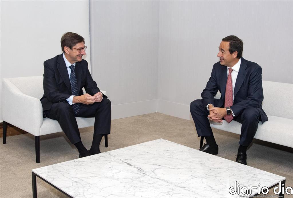 Los consejos de CaixaBank y Bankia se reunirán este viernes para convocar las juntas de la fusión