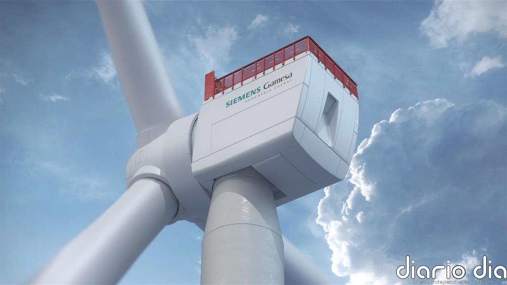 BlackRock aflora un 3% en Siemens Gamesa valorado en unos 560 millones de euros