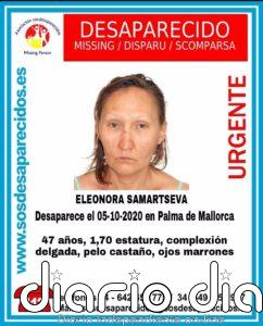 Buscan a una mujer de 47 años desaparecida desde octubre en Palma