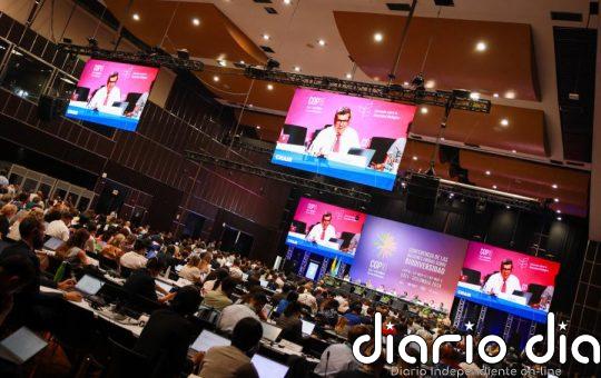 Gobiernos centroamericanos presionan en la COP16 por un nuevo fondo para la biodiversidad