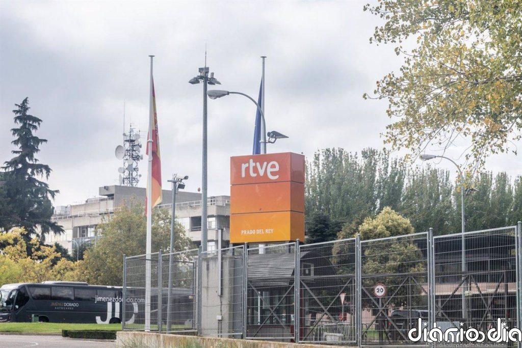 El BOE publica la convalidación de la reforma del Consejo de RTVE aprobada este miércoles por el Congreso