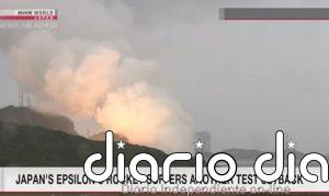 El cohete japonés Epsilon-S vuelve a explotar durante las pruebas