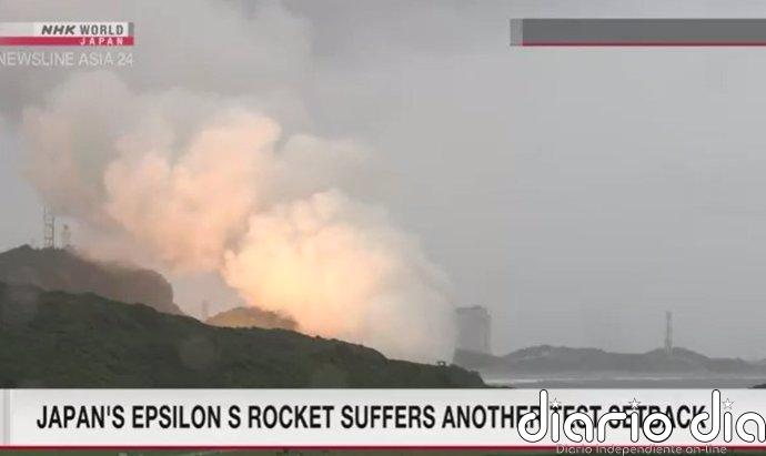 El cohete japonés Epsilon-S vuelve a explotar durante las pruebas