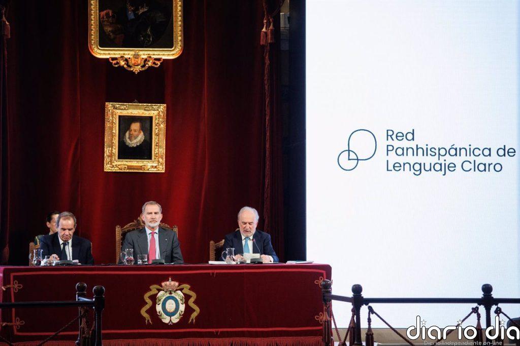 La RAE actualiza el Diccionario panhispánico de dudas con su segunda edición