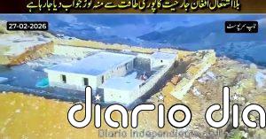 Pakistán declara la guerra abierta a Afganistán