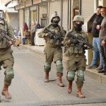 Amnistía Internacional condena la posible "ejecución extrajudical" de una familia en Cisjordania