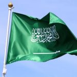 Arabia Saudí confirma un incendio en la Embajada de EEUU en Riad tras ser alcanzada por dos drones