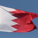 Bahréin anuncia la muerte de un empleado del Ejército de Emiratos en un ataque de Irán