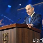 Israel "lanza una campaña ofensiva" contra Hezbolá en Líbano y adelanta que podría durar "varios días"