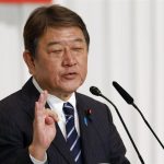 Japón descarta negociar en solitario con Irán para asegurar el tránsito por el estrecho de Ormuz