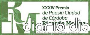 Convocado el XXXIV Premio de Poesía 'Ricardo Molina', dotado con 12.000 euros y la publicación de la obra