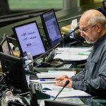 El jefe negociador de Irán ve "muy lejos" un acuerdo final con EEUU