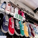 El PP pide ayudas en el Congreso para el sector del calzado: hay que garantizar su competitividad con otros países