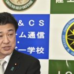 En libertad bajo fianza en Irán un japonés que podría ser periodista de la cadena NHK