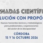 Futuro Singular analizará en Córdoba "nuevos horizontes teóricos y metodológicos" en unas jornadas científicas