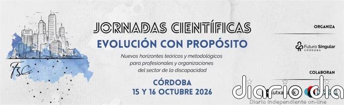 Futuro Singular analizará en Córdoba "nuevos horizontes teóricos y metodológicos" en unas jornadas científicas