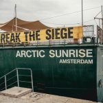 Hamás celebra la "heroica postura" de la Flotilla rumbo a Gaza y pide a la ONU que la proteja