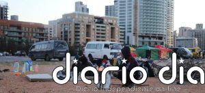 La respuesta humanitaria en el Líbano «bajo presión considerable» tras ola de bombardeos