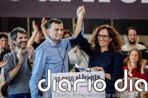 Mónica García, Bustinduy y Urtasun arroparán el domingo 19 de abril a Maíllo en un acto en Sevilla