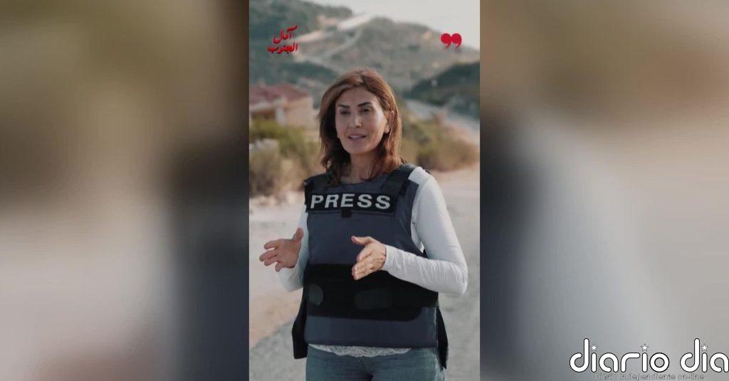Muere una periodista en Líbano tras el ataque de Israel a los sanitarios que intentaban rescatarla