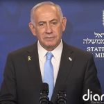 Netanyahu afirma que Israel "seguirá atacando Irán de forma coordinada con EEUU"