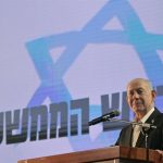 Netanyahu destaca los ataques de Israel al norte y sur del río Litani y asegura tener "libertad de acción"