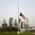 Registrado un incendio en la refinería de Mina Al Ahmadi de Kuwait tras un ataque con drones