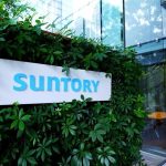 Suntory comprará Daiichi Sankyo Healthcare por 1.315 millones