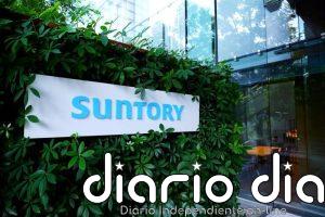 Suntory comprará Daiichi Sankyo Healthcare por 1.315 millones