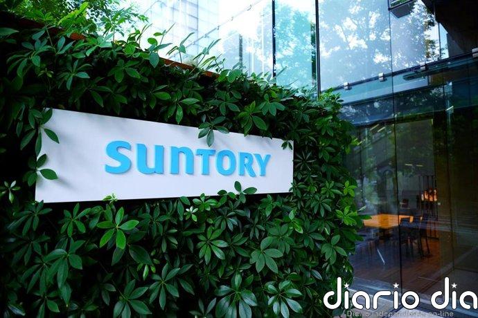 Suntory comprará Daiichi Sankyo Healthcare por 1.315 millones