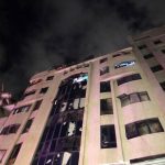 Al menos cuatro muertos y 15 heridos en un ataque de Israel contra dos miembros de Hamás en el norte de Gaza