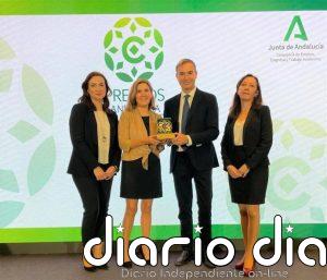 El plazo para presentar las candidaturas a los X Premios del Comercio Interior de Andalucía finaliza el 11 de mayo