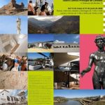 El Teatro Cómico acoge la exposición itinerante '40 años de protección del Patrimonio Cultural de Andalucía'