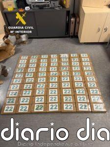 Incautados por la Guardia Civil más de 79 kilos de cocaína en Barajas
