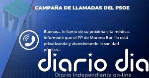 La Junta Electoral prohíbe la campaña telefónica del PSOE-A contra Moreno Bonilla