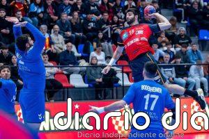 Los 'Hispanos' sellan ante Israel su clasificación para el Mundial de 2027