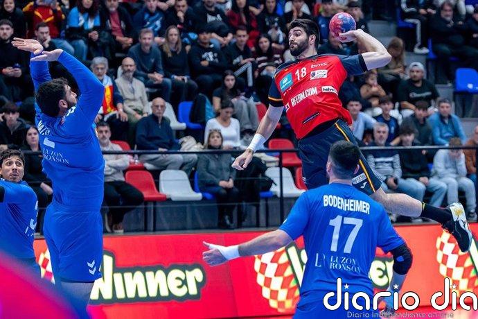 Los 'Hispanos' sellan ante Israel su clasificación para el Mundial de 2027