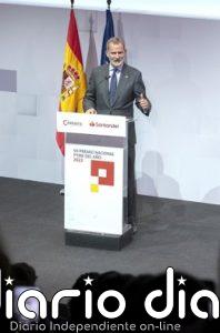 Más de 1.400 empresas optan al Premio Pyme del Año 2026 de Banco Santander y Cámara de Comercio de España