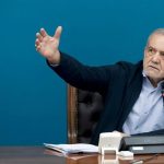 Pezeshkian denuncia que el bloqueo naval de EEUU supone "una extensión de las operaciones militares"