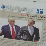 Trump justifica como una operación defensiva los últimos bombardeos al sur de Irán