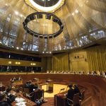 El TJUE dictará la primera sentencia sobre la Ley de Amnistía el próximo 16 de julio
