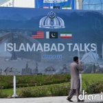 Pakistán apunta que el acuerdo entre EEUU e Irán se finalizará "probablemente" en 24 horas