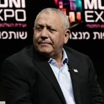 El exjefe del Estado Mayor israelí Gadi Eisenkot lanza su campaña para reemplazar a Netanyahu como primer ministro