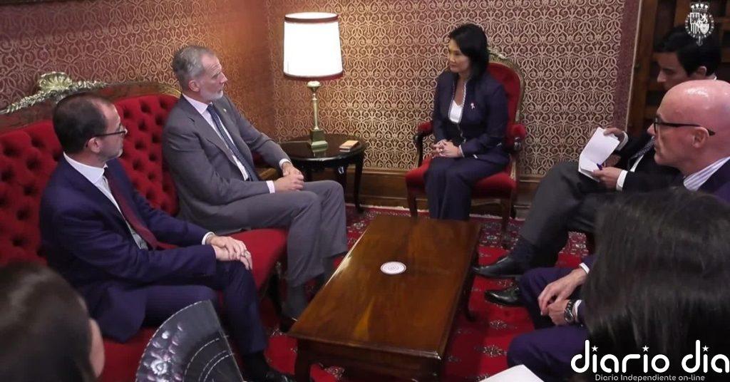 El rey acude a la toma de posesión de Keiko Fujimori
