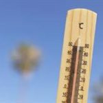 El tiempo en Extremadura para hoy viernes, 31 de julio de 2026