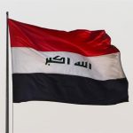 Irak niega haber autorizado ataques dentro de su territorio tras los bombardeos de EEU y Arabia Saudí
