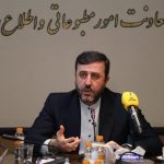 Irán propone a Omán reabrir el estrecho de Ormuz solo si las rutas de tráfico pasan por aguas omaníes