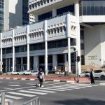 Israel desmantela una red de espionaje iraní para infiltrar agentes y atacar objetivos israelíes